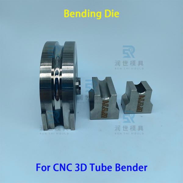 Quality Precision-Machined Bending Groove Multi-FunctionTube Bender Bending Die wholesale