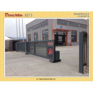 China Automatic Wireless Main Gate , Telescopic Sliding Gate , Autogate on sale