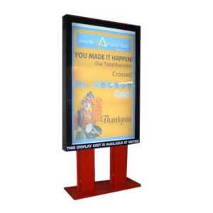 Vertical LED Lights 600mm IP65 Scrolling Light Box