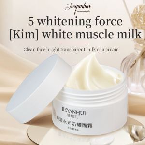 China Lightweight Repair Deep Hydrate OEM Skin Care Products Water Glow Milk Cream 60G on sale