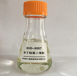 Butyl Octyl Diphenylamine Antifreeze Coolant Additive Antioxidant for Industrial