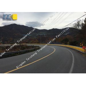 Revolutionize Road Safety with Taicheng Transportation s Rolling Guardrail