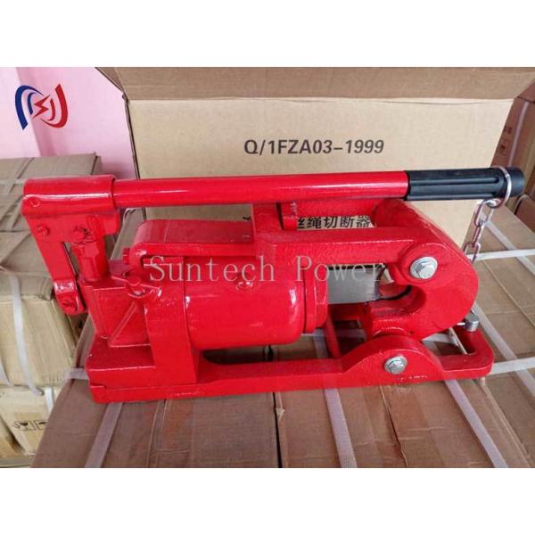 Hydraulic Steel Wire Rope Cutter Heavy Duty Solution For Marine And Construction
