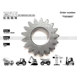China Transport Packaging SK60-5 Excavator Swing 1 Stage Planetary Gear For Construction Machinery Steel Material on sale