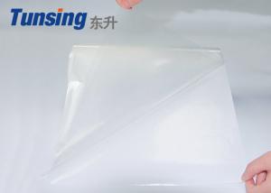 China Material Pa Nylon Hot Melt Adhesive Film For Textile Fabric Melt Point DSC 80°C -90°C on sale