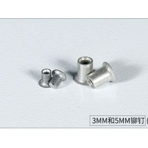 Steel material self piercing rivet fastener