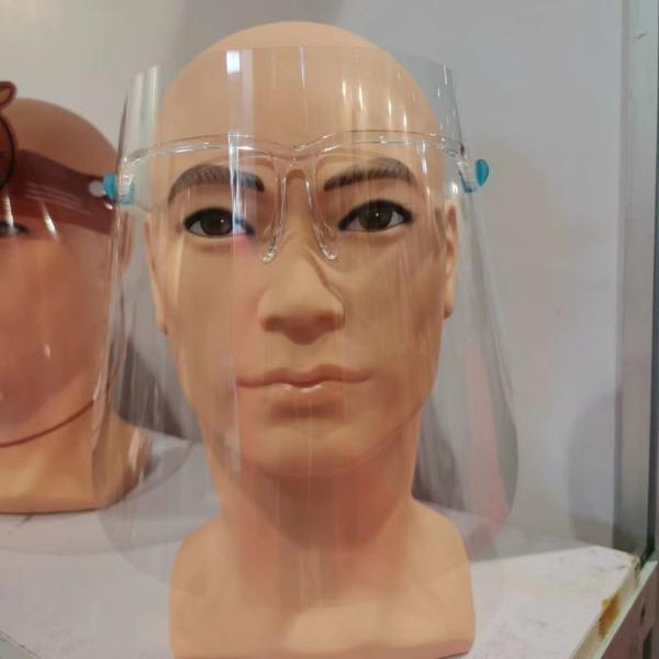 Quality Clear Anti Splash PET EN166 Protective Face Shield wholesale