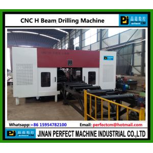CNC H Beam Drilling Machine (Model SWZ1000/SWZ1250)