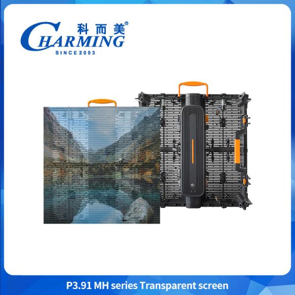 Strong Rigidity P3.91MH Series Magnesium Alloy Process Box Transparent Screen