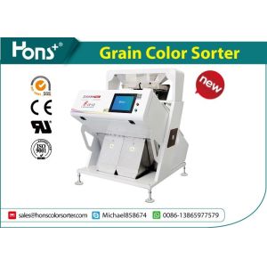 China Rice Upgrading And Impurity Rejected Machine With Power 2.0KW And Voltage 220V 60HZ on sale
