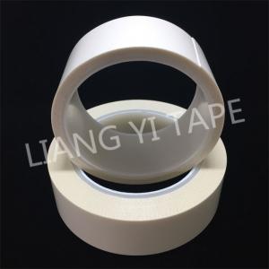 Cheap PET Film 85g Fabric Adhesive Tape , Composite White Fabric Electrical Tape for sale