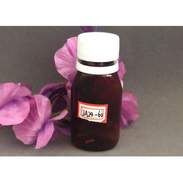 Quality Transparent And Light Proof 60ml Empty Cough Syrup Bottles wholesale