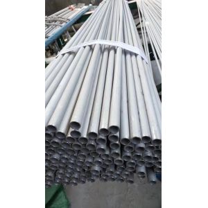ASTM AISI Standard acid pickling surface Stainless Steel Pipe Grade 201 304 316