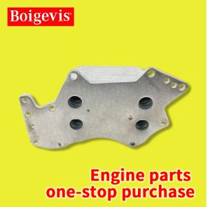 059117021K New Replacement Oil Cooler Radiator Module For FAW Audi Q5 Q7 3.0