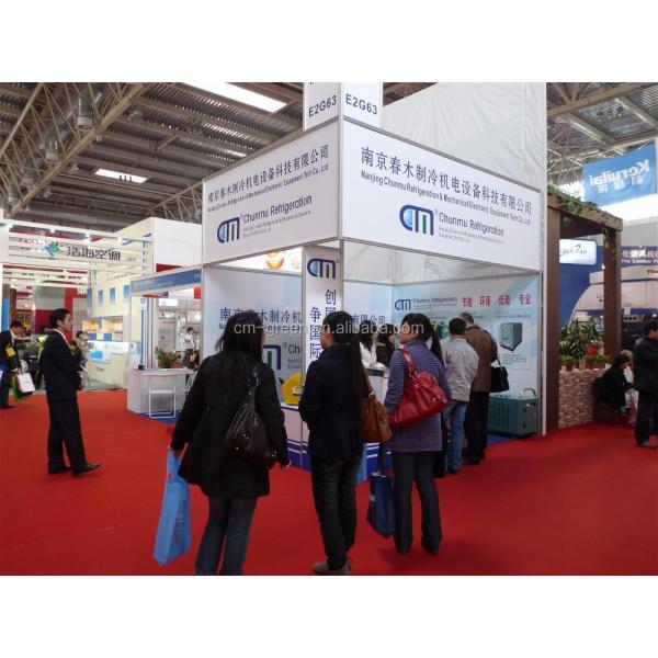 4HP Refrigerant Reclaiming Machine