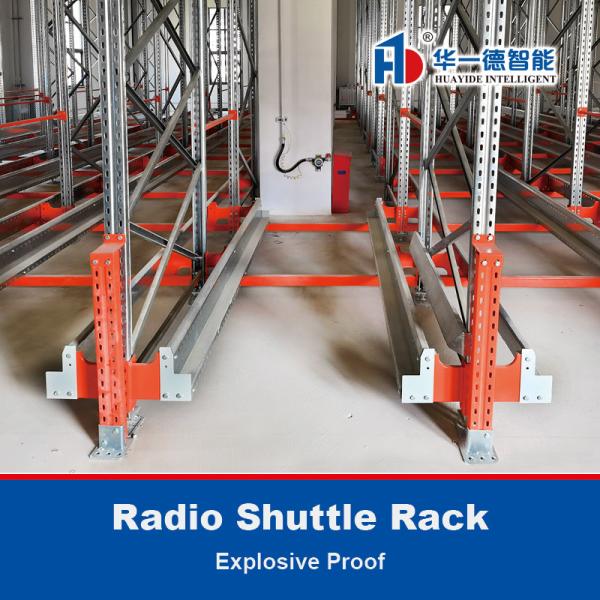 Quality Explosive Proof Radio Shuttle Racking For Warehouse Storage Racking Shuttle Pallet Runner Racking wholesale