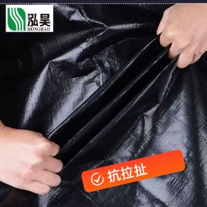 China Polyethylene Medium Weight Tarpaulins Waterproof For Medium Duty Applications on sale