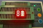 Common Anode 35mcd 0.32" 7 Segment Led Display 3 Digit