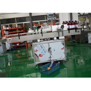 Automatic Label Applicator Cosmetic Labeling Machine With PLC Control Self