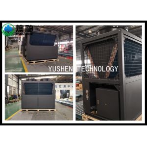 China ASHP Cold Climate Air To Water Heat Pump , Air Source Heat Pump Underfloor Heating on sale