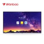 Easy Installation Intelligent Interactive Flat Panel LCD 20 Points Touch Screen