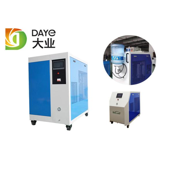 Quality 3500L/H HHO Welding Machine 12KW For Transformer wholesale