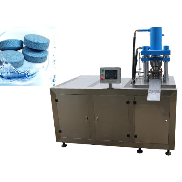 Bidirectional Compress Single Punch Tablet Machine BV Standard Fully CNC Control