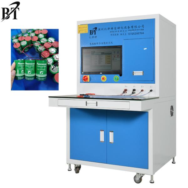 Quality Discharge Overcurrent Battery Pack Tester Human Computer Interaction Interface wholesale