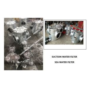 CB/T497-1994 COARSE WATER FILTER, SUCTION COARSE WATER FILTER AND CB/T497-2012