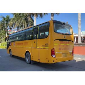 Used Coach Bus Cummins Engine For Yutong Bus 2014 Year ZK6107 60 Seats Yutong