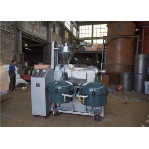 Customized Cold Press Oil Extraction Machine High Automation Degree