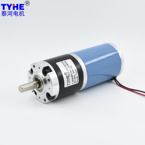 Quality 50W OD 45mm Brushed Micro Planetary Gear Motor 90kgcm PMDC 10rpm wholesale