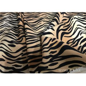 Enhanced Yoga Print Fabric , Soild Profiber Patterned Lycra Fabric