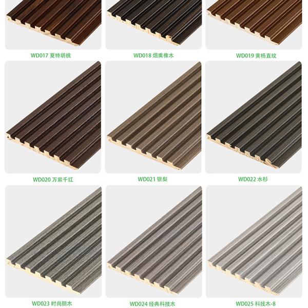 Moisture-Proof And Moth-Proof Solid Wood Grating Bamboo Wood Fiberboard