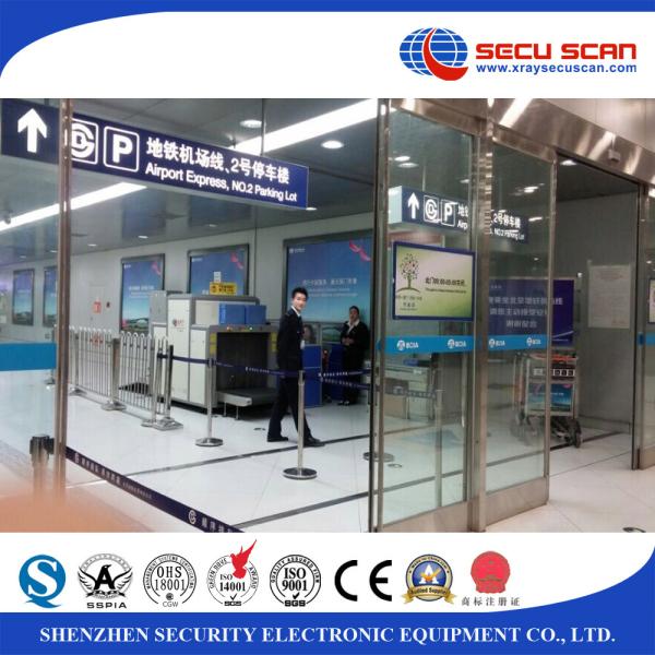 High Resolution X Ray Baggage Scanner with Reliable Performance