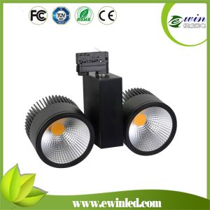 hotsale high quality milky cover LED 20W25W30W35W40W 45W 50W COB Tracklight,led