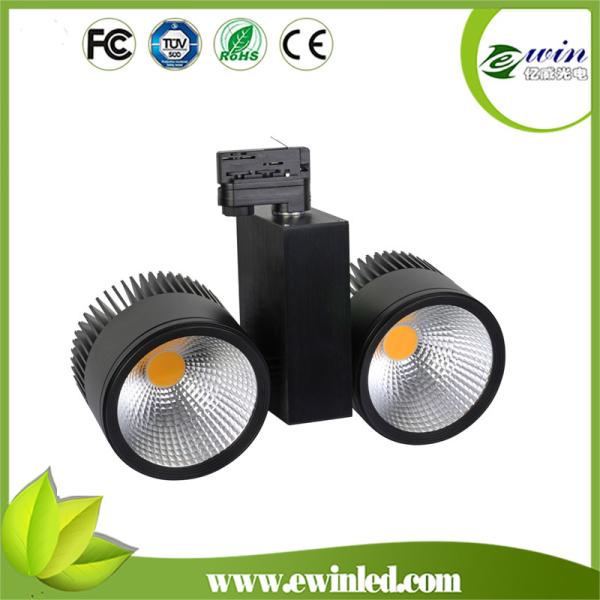 hotsale high quality milky cover LED 20W25W30W35W40W 45W 50W COB Tracklight,led