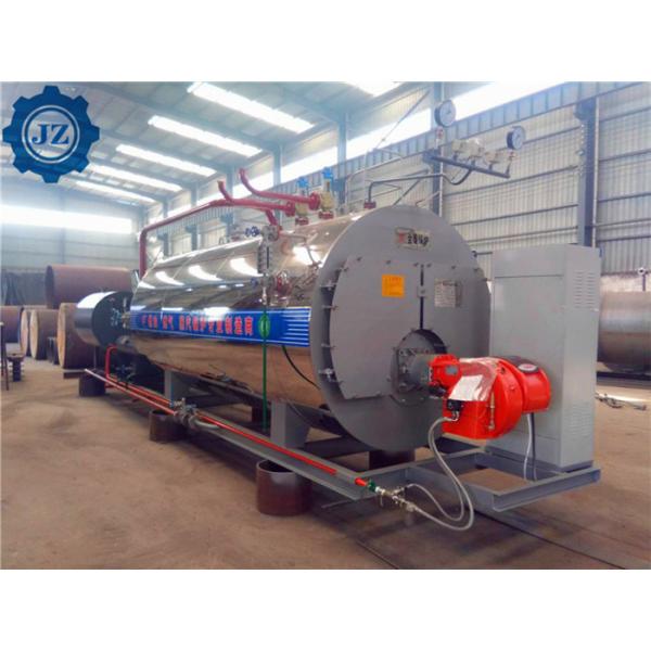 Quality China Industrial Condensing Type Diesel And Gas Fired Steam Boiler For Dairy Processing Plant wholesale