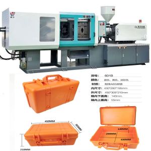 Advanced 490mm Auto Injection Molding Machine with Safety System