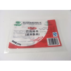 China Churrasco / MRE Food Resealable Pouch Packaging 12 Colors High Barrier Performance on sale