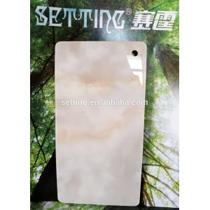 Marble Wood Grain MDF Sheets