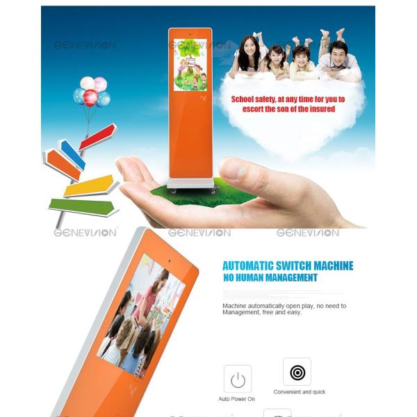 21.5 Inch School Digital Signage monitor with camera / android system all in one PC