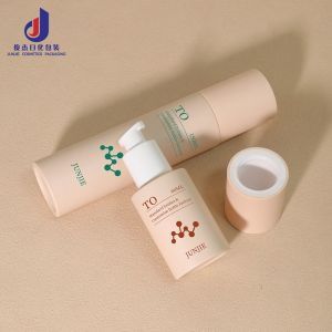 Premium Design Matte Plastic Luxury Skincare Packaging Containers Bottles 60ml