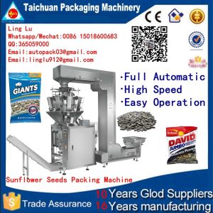 Easy Operation Full Automatic 250g 500g 1kg 2kg 3kg 5g washing powder Packing