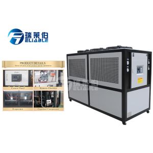 Blue Type Water Cooled Chiller Video Technical Support For Injection Molding