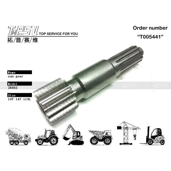 Quality Machinery Repair Shops ZE85E Excavator Travel 1 Stage Sun Gear of Various Sizes with High Durability wholesale