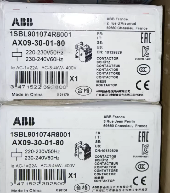 AX18-30-01-85 ABB Ac contactor Compact AC control solution Small and medium