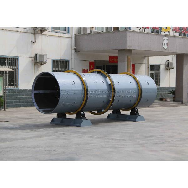 Quality Drum Granulator Production Line Organic Compound Ball Type Fertilizer Making Machine wholesale