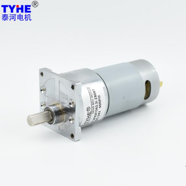 Quality Dinamo 12v 24v 100 Rpm Dc Gear Motor With Encoder 200 Rpm 15w 14w 2.5nm Rs 550 wholesale