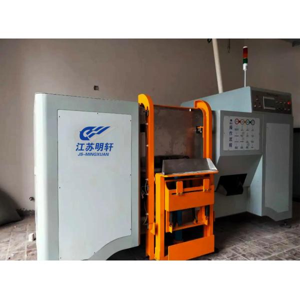 300kg Hotel Food Waste Composting Machine Garbage Waste Recycling Garbage Disposer